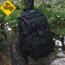 McGehos magforce Taiwan Obstetric Table Horse Broadfoot Tactics Computer Double Shoulder Bag Mountaineering Bag 0521