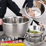 Мытья бассейна для мытья риса из нержавеющей стали, коммерческий домашний кухонный костюм