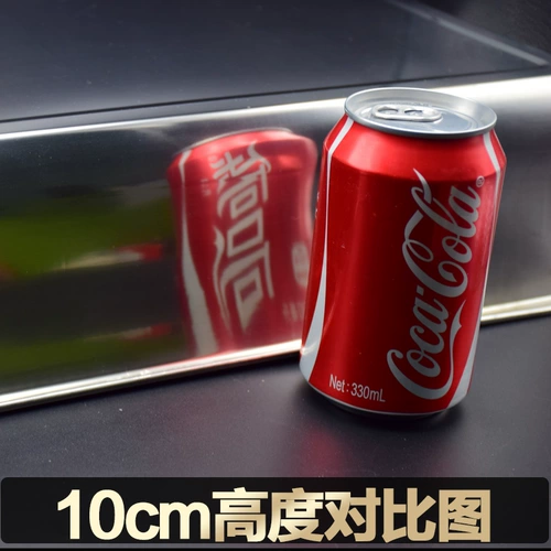 Квадратный диск из нержавеющей стали.