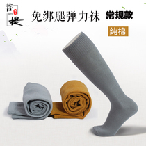 Bodhi Boutique Finishings Family Socks Spring Autumn Winter Thickened Monk Great Socks Pure Cotton Monk Socks Elastic Free leg Long Sox