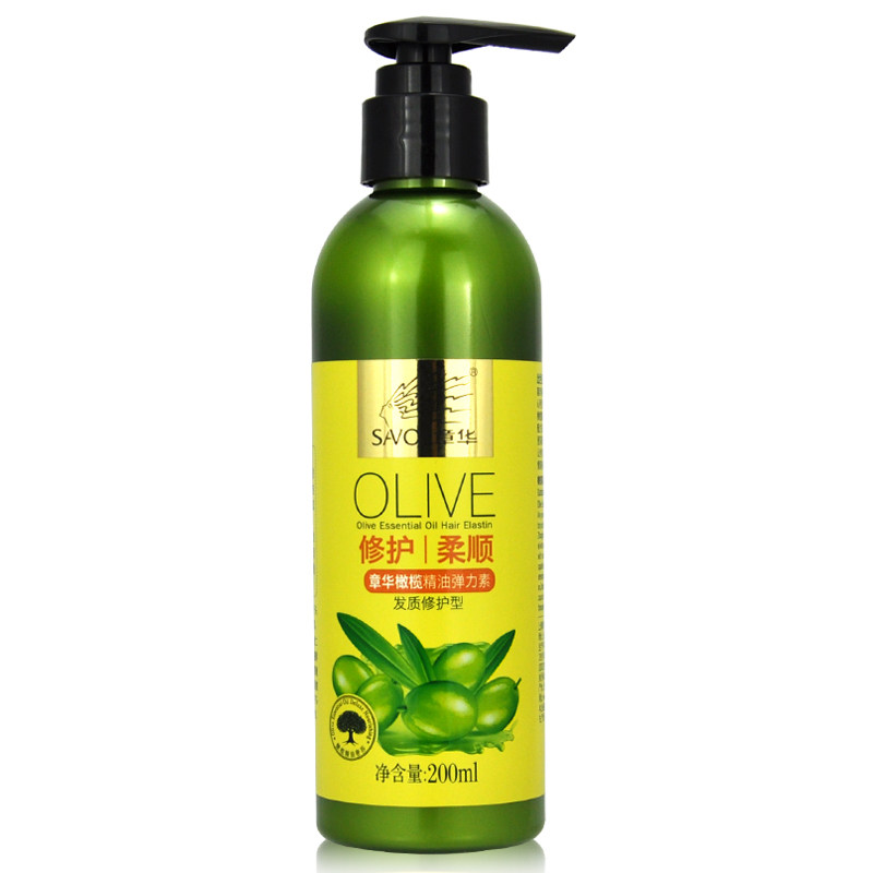 章华橄榄精油柔顺发质修护弹力素 章华杰彩头发造型