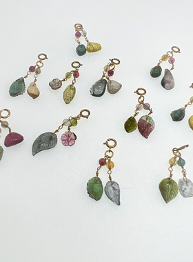 女生天然碧玺万能扣百搭