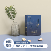 Prickly Pear Original 2000mL affordable home dress | Zero addition enriched with VCVPSOD