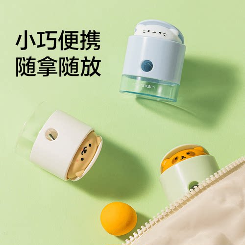 得力纽赛跳跳宠卷笔刀小学生便携削尖提示儿童卡通转笔迷你削笔器 - 图3