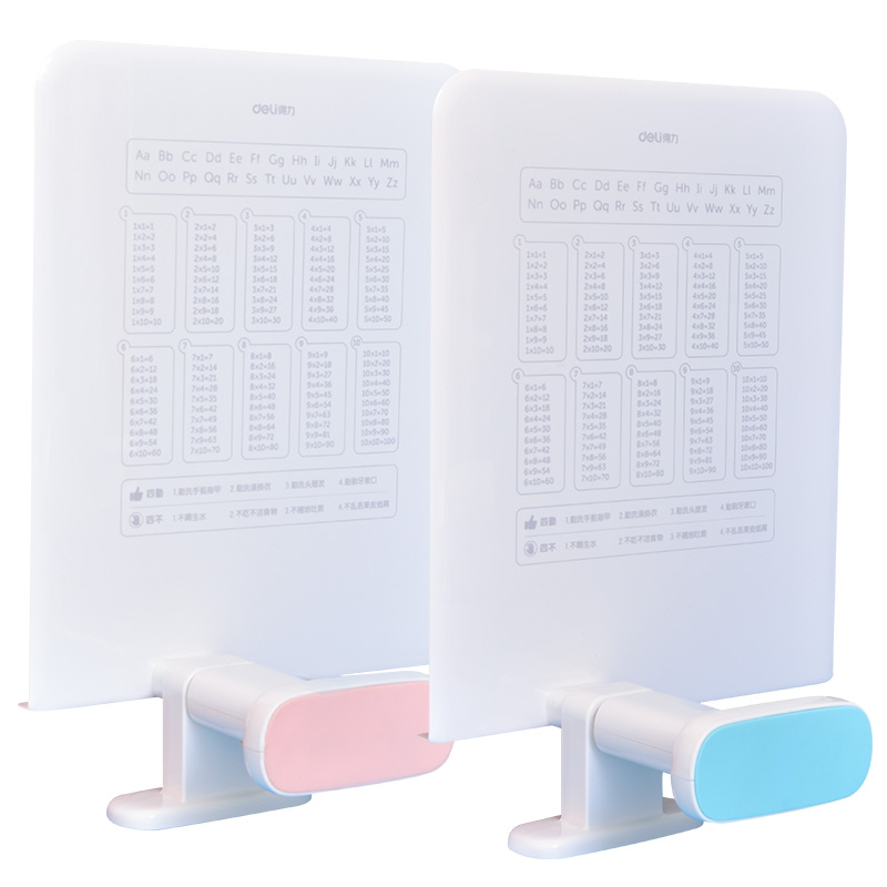 得力坐姿矫正器小学生防近视驼背纠正器写作业写字支架儿童免安装-图3