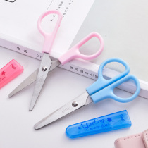 Able 6021 Children Scissors Stationery Safe Rounded Corner Cartoon Girl Students Kindergarten Hand Scissors Cut Paper Knife