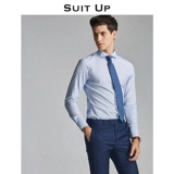 Рубашка, классический костюм, трендовый лонгслив, французский стиль, облегающий крой