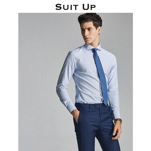 Рубашка, классический костюм, трендовый лонгслив, французский стиль, облегающий крой