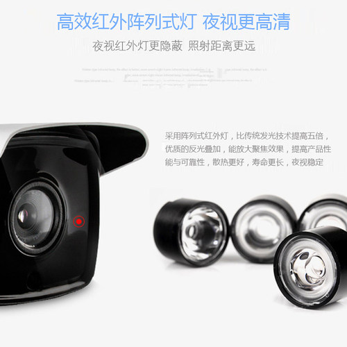 模拟枪机 红外防水夜视高清1200线摄像头 枪式监控摄像机广角 - 图1