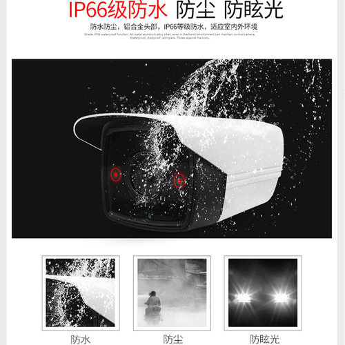 模拟枪机 红外防水夜视高清1200线摄像头 枪式监控摄像机广角 - 图3