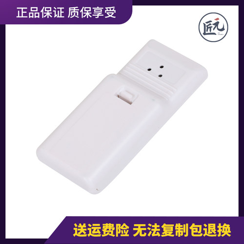 icid门禁读卡器写卡器复制器配卡小区门禁万能钥匙扣复刻器id通用 - 图1