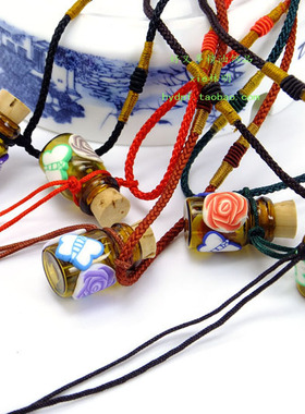 香薰朱砂精油瓶胎毛软木塞吊坠