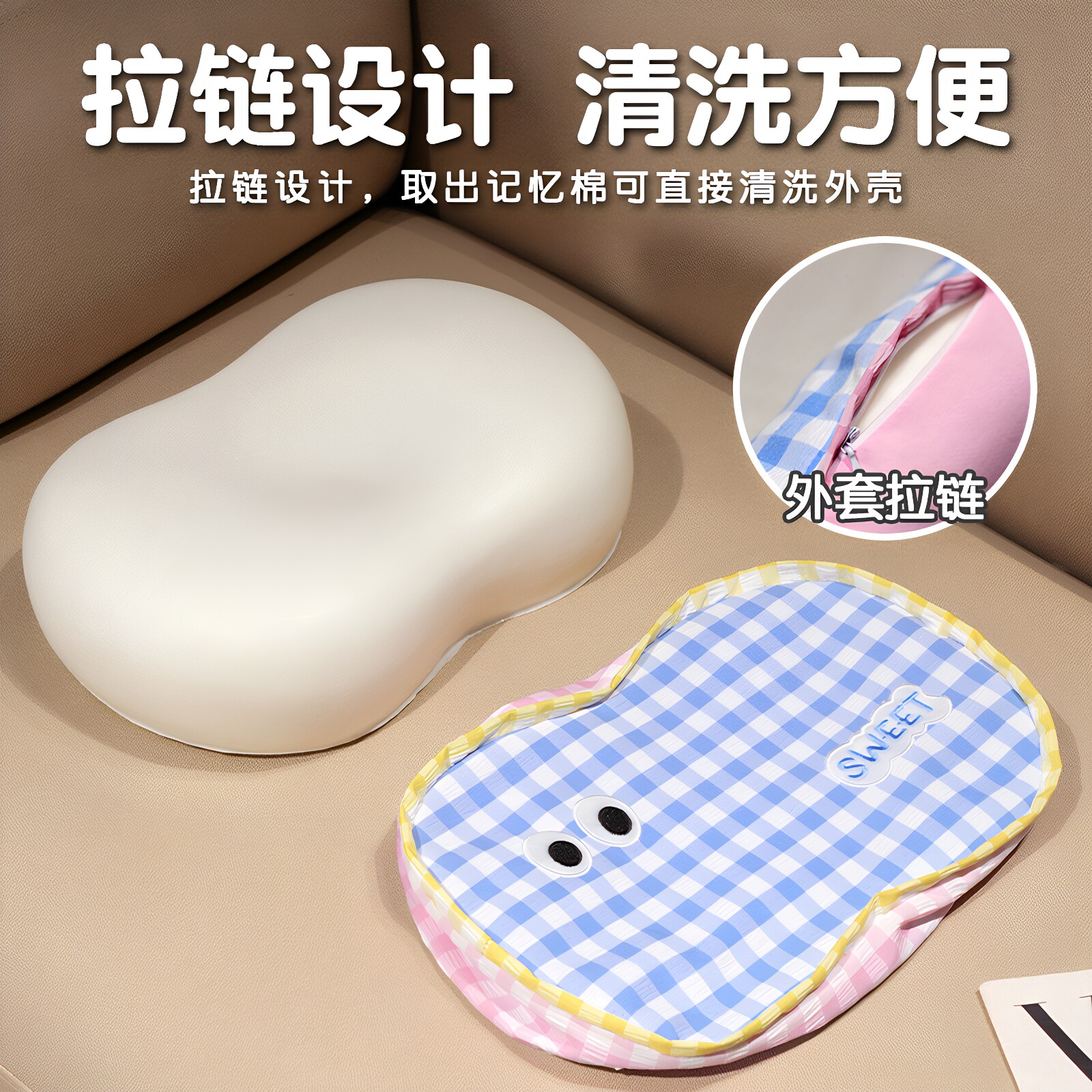 冰丝趴睡枕办公室午休专用抱枕女生睡觉枕头学生宿舍记忆棉午睡枕