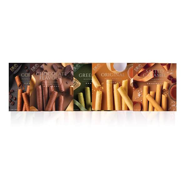 香港美心鸡蛋卷曲奇甜心酥条糕点小零食多口味便携西饼饼干任选