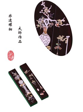镇尺获得中国特色旅游商品银奖