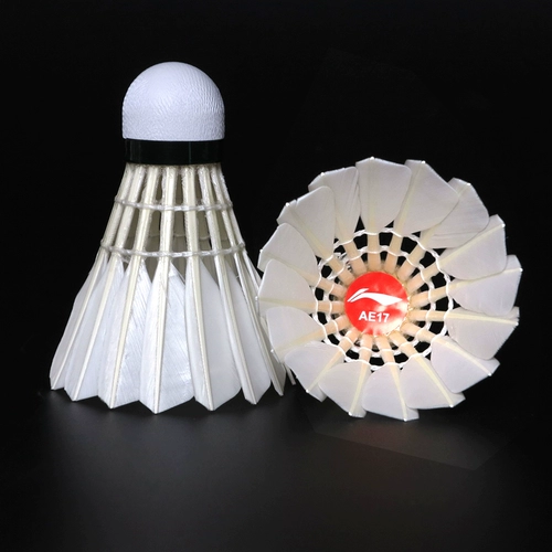 Подлинная бесплатная доставка Li Ning Badminton Training Training C20 G200 D8 D6 C30 G900 утка и гусиные перья устойчивы к биту