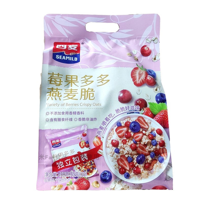 西麦多种水果燕麦脆450克蓝莓莓果10包冷食甜味独立装9月期 - 图1