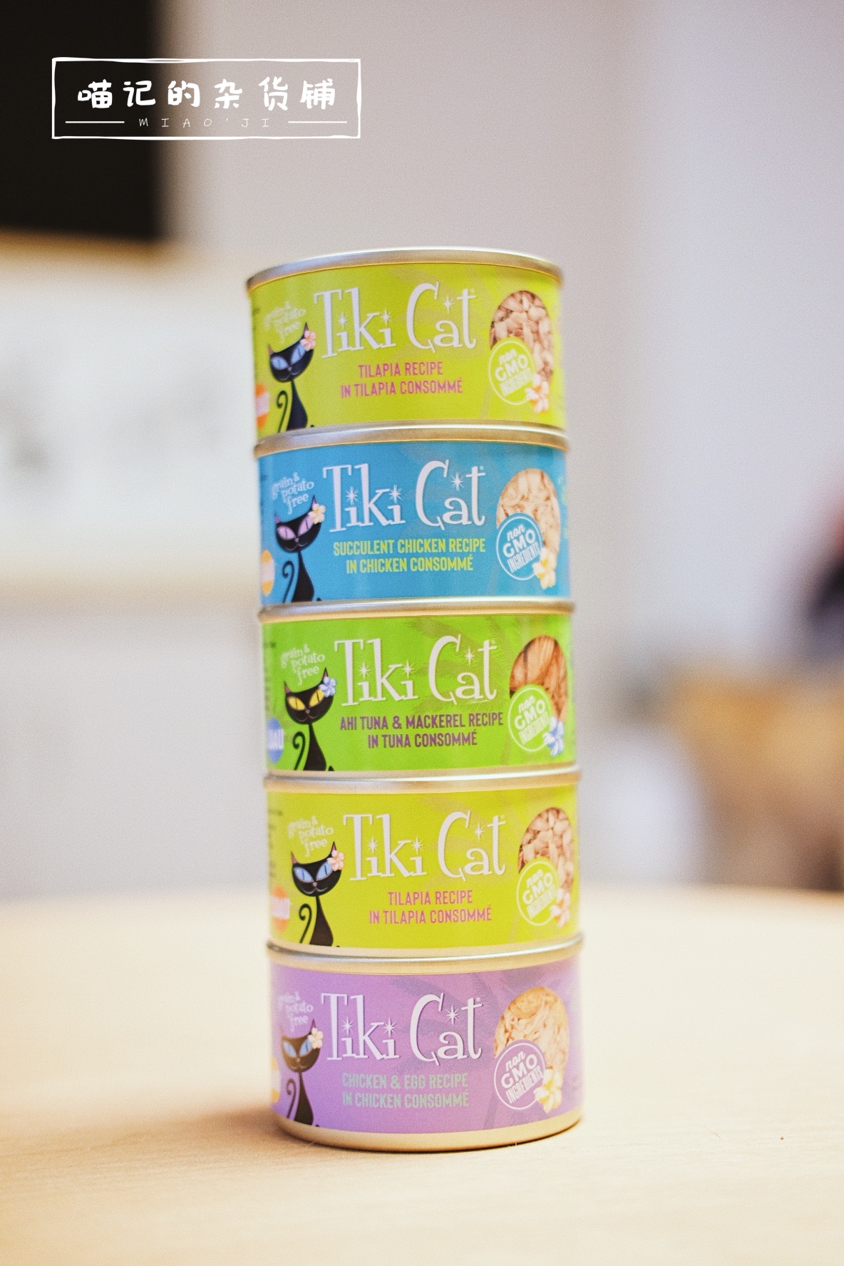美国Tikicat奇迹猫无谷主食猫罐头夏威夷系列进口猫咪罐头80g*6罐 - 图1