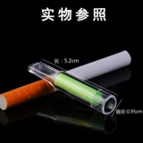 Zobo Holide Healthy Cigarettes ZB-088C Высокоэффективные волокнистые фильтр Национальный стандартный хлопковой ядро ​​заброшенные зеленые 120