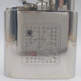 Ретро медный высококлассный кальян