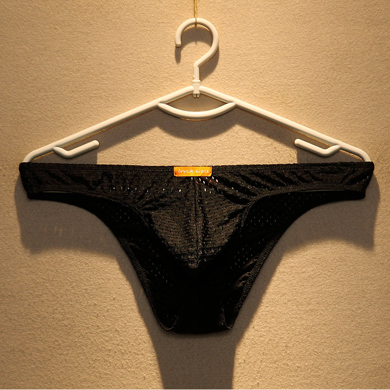 男士内裤男冰丝性感白色窄边男生三角裤男款透气新款低腰网眼短裤,淘宝优惠券,粉丝福利购,淘宝优惠卷