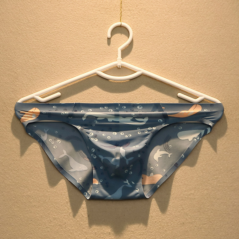 男士内裤2025新款冰丝无痕三角男生夏季薄款透气短裤男人三角裤头,淘宝优惠券,粉丝福利购,淘宝优惠卷