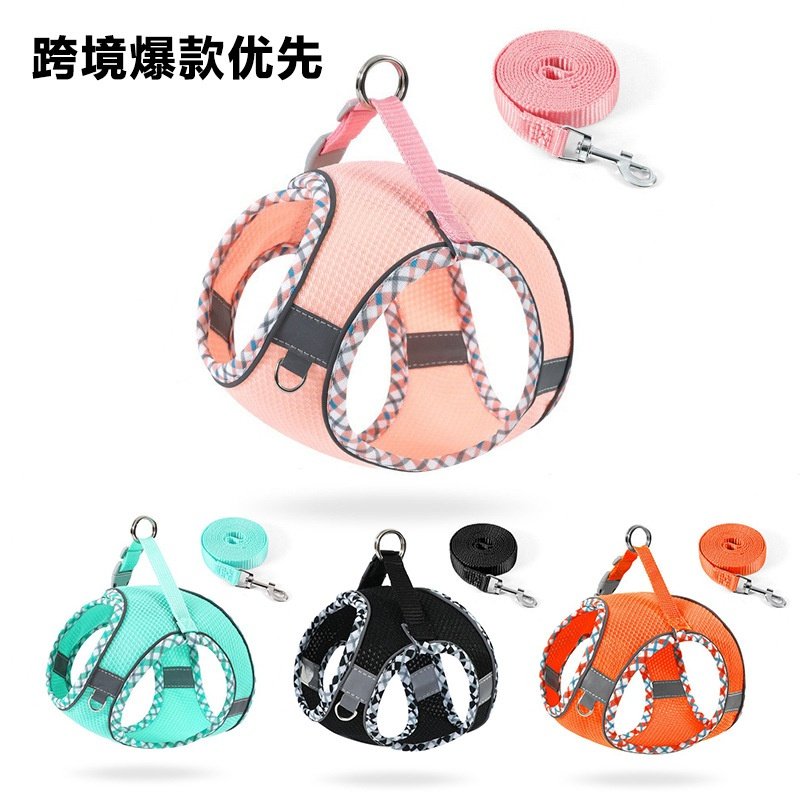 亚马逊新款宠物胸背带反光格子包边狗狗牵引绳中小型背心式狗绳子,淘宝优惠券,粉丝福利购,淘宝优惠卷