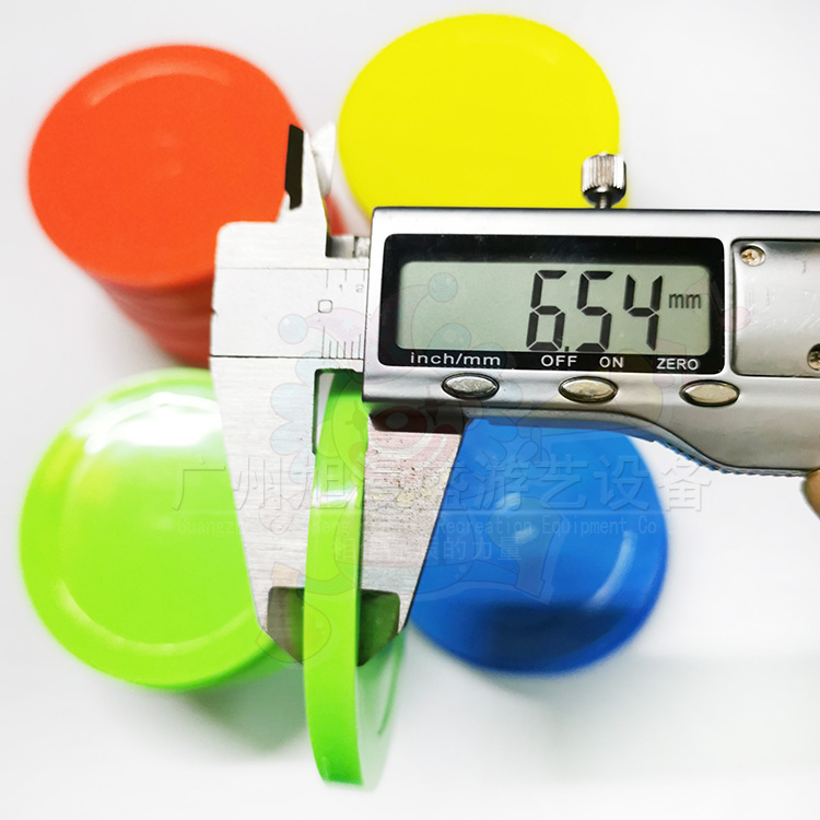 直边加厚曲棍球配件大卫贝肯萌鸡小队星空大战72.5mm小土豆曲棍球,淘宝优惠券,粉丝福利购,淘宝优惠卷