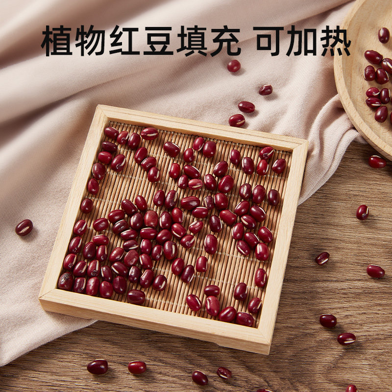  乐孕婴童枕头/枕芯