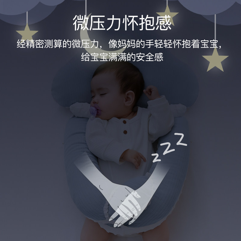  乐孕婴童枕头/枕芯