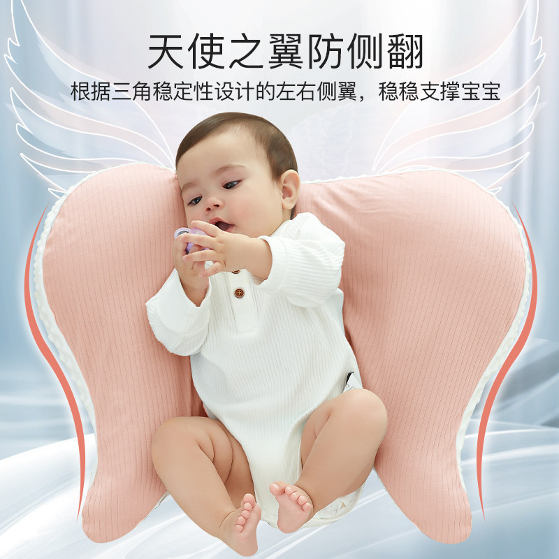 乐孕宝宝抬头训练趴趴枕防吐奶枕 乐孕婴童枕头/枕芯