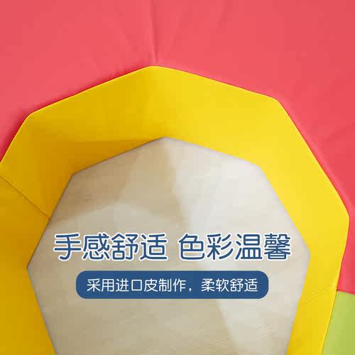 软包甜甜圈八角形空心环早教儿童感统训练器材软体彩虹滚圈教具 - 图1