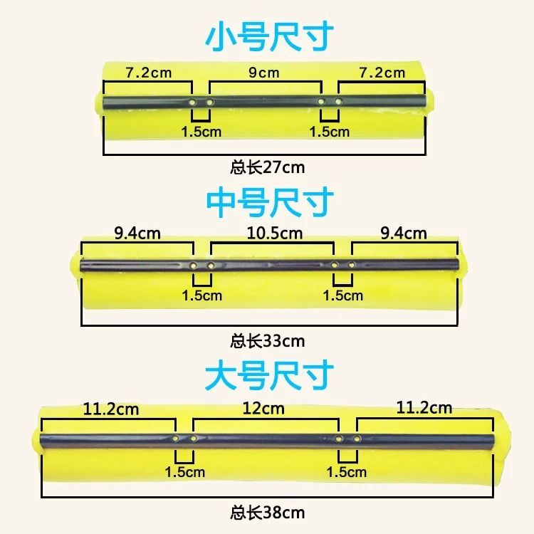 通用海绵拖把头替换海绵滚轮式家用胶棉吸水拖布墩布头27 33 38CM - 图2
