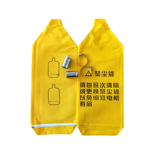 300G吸料机聚尘袋塑机配件无纺布集尘袋上料机灰尘袋粉尘袋吸尘袋 - 图3