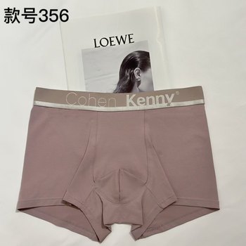 CohenKennyCohenKenny Juvenile Silk Cotton Macaron Color Mulberry Silk +5 A Antibacterial Men's Underwear ສາມຊຸດ