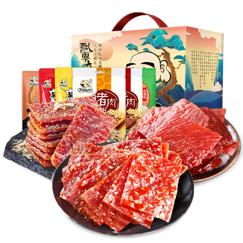 飘零大叔浪味潮食礼盒816g猪肉脯 飘零大叔猪肉类