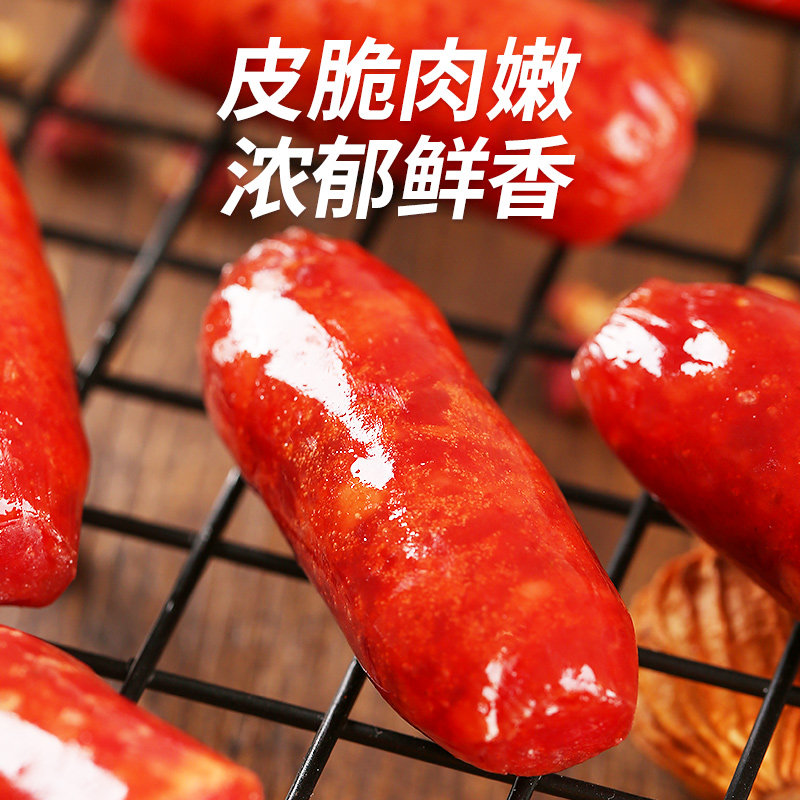 飘零大叔迷你烤香肠30小包1包肉枣 飘零大叔猪肉类