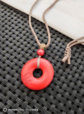 天然保真原矿高品质高纯度朱砂平安扣吊坠福字平安喜乐挂件女款