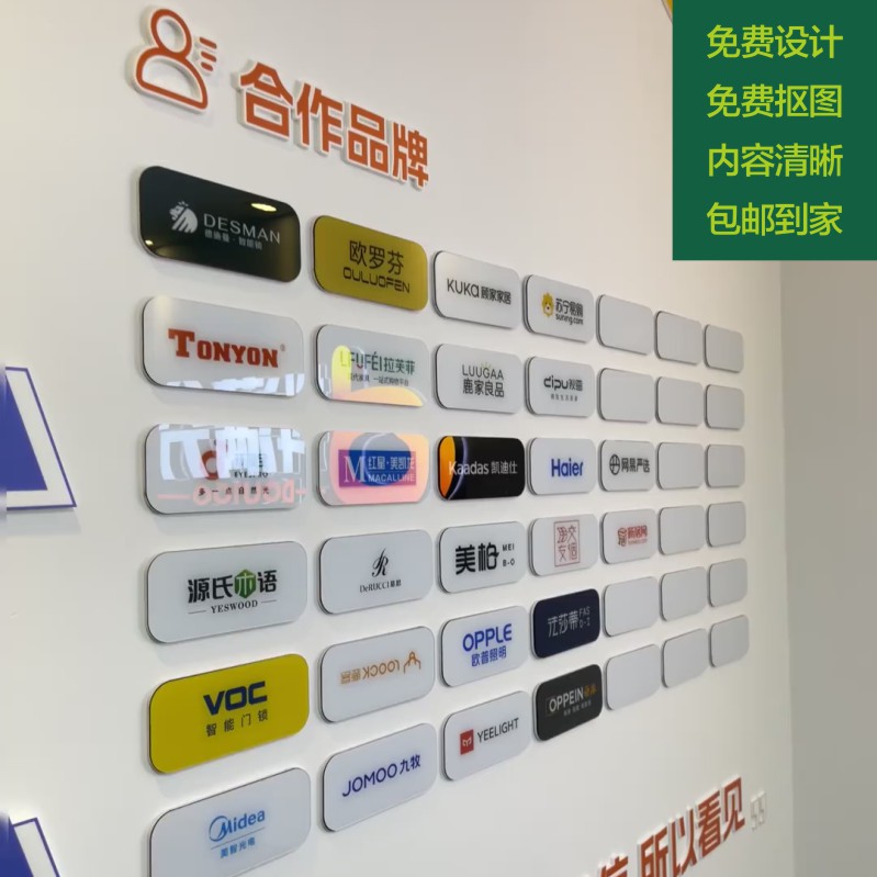 鹿家良品：品质生活的艺术品