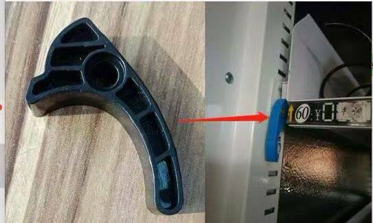 自动售货机货道塑料挡块 无人自助贩卖机配件 货架配件,淘宝优惠券,粉丝福利购,淘宝优惠卷