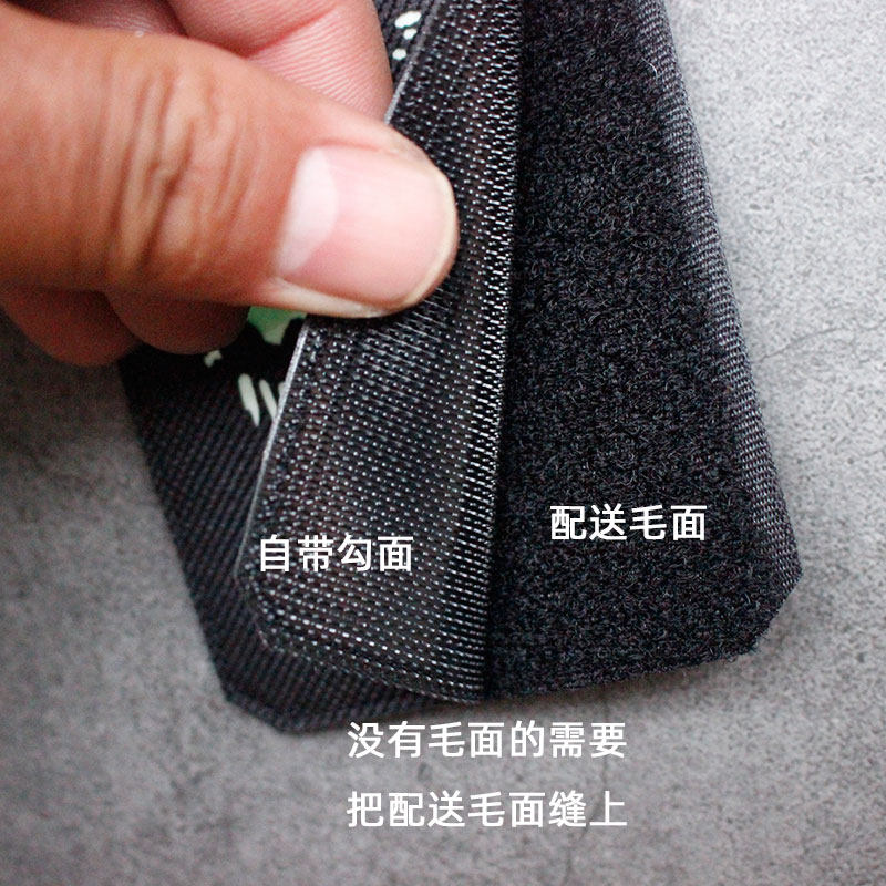 漫威毒液反光夜光魔术贴章臂章背包贴章个性战术补丁徽章,淘宝优惠券,粉丝福利购,淘宝优惠卷