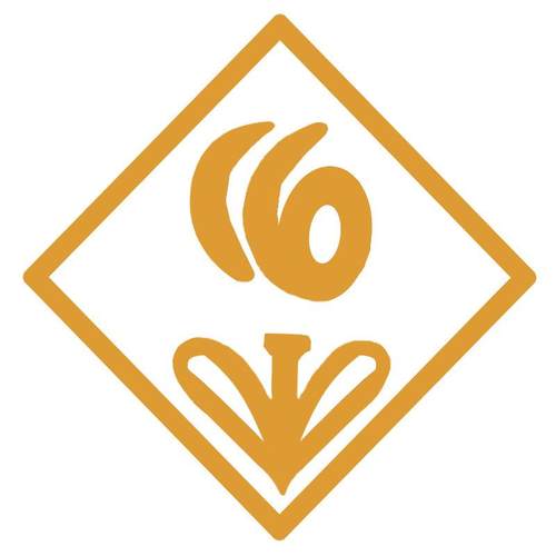 广州校服【第十六中学校服】16中校服越秀区公办学校浪登校服 - 图1