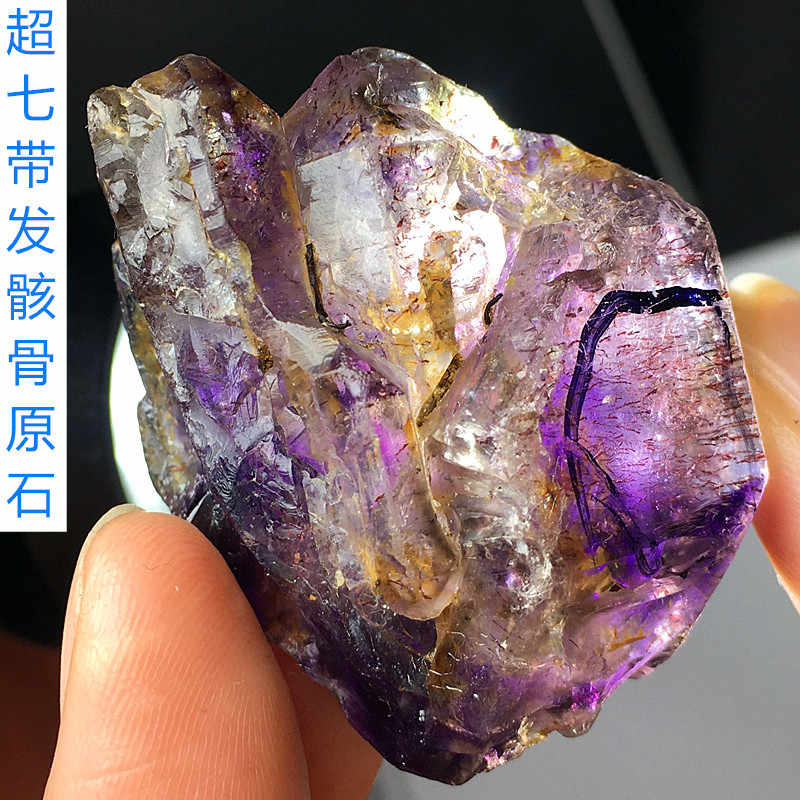 骸 新人首单立减十元 21年8月 淘宝海外