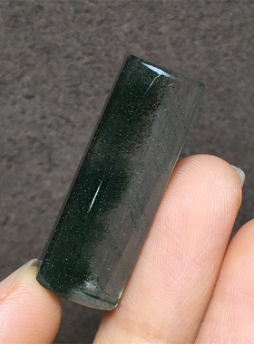 天然绿幽灵发晶水滴吊坠无事牌