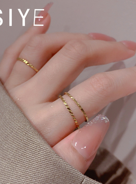 女钛钢极简风网聚特色