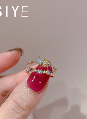 无品牌女铜甜美清冷感戒指