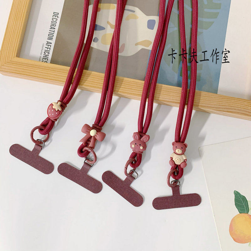个性酒红色小女孩小熊手机挂绳防摔可拆挂脖绳ccd相机挂链潮男女,淘宝优惠券,粉丝福利购,淘宝优惠卷