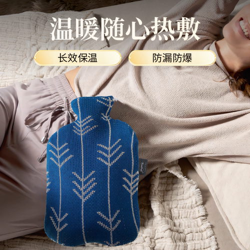 德国进口fashy秘鲁风情针织注水热水袋防爆暖手热敷暖水袋大号2升 - 图2