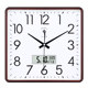 Polaris Living Room Square Calendar Silent Wall Clock