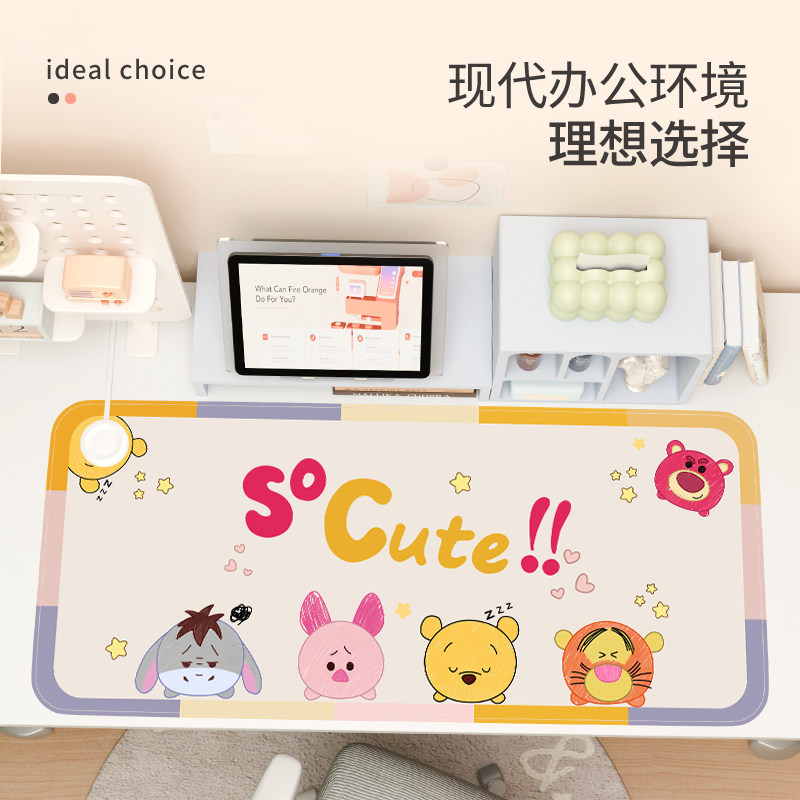 加热鼠标垫超大暖桌垫女生左侧开关冬季办公室桌面加热垫儿童写字桌垫学生书桌垫电脑键盘垫发热暖手电热桌垫,淘宝优惠券,粉丝福利购,淘宝优惠卷